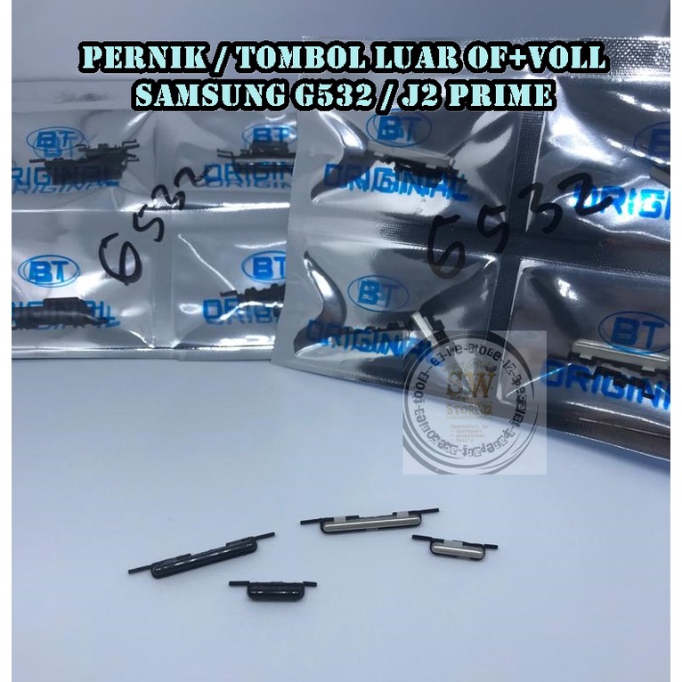 TOMBOL LUAR ON OFF VOLLUME SAMSUNG J2 PRIME / G532 PERNIK J2 PRIME / G532 ON OFF VOLLUME