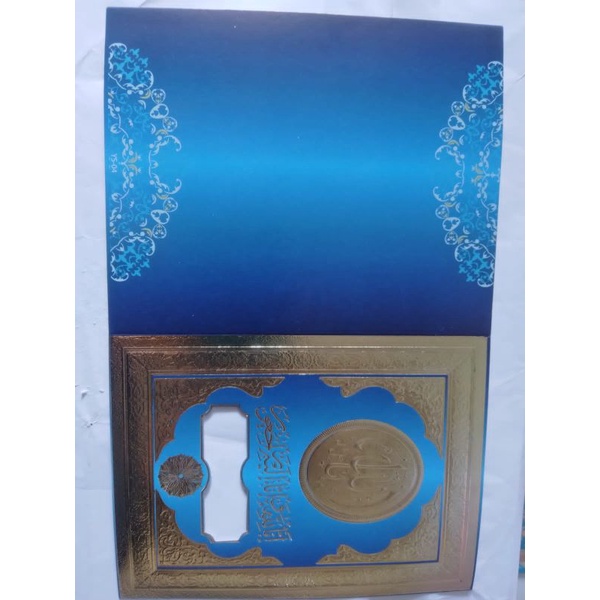 

buku yasin dan tahlil,hal.128,144,2 sisipan