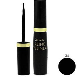 Dijual Kanebo Reine Eye Liner 34 (3,7 G) Murah