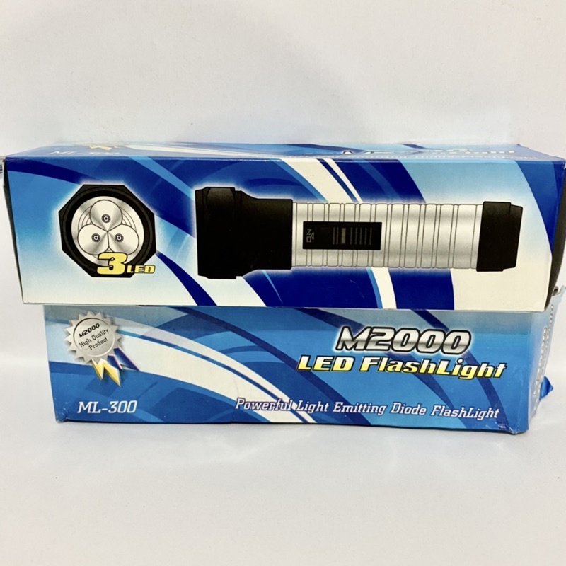 M2000 LED Flashlight Powerful Light Emitting Diode Flashlight ML-300 / Lampu senter Serbaguna