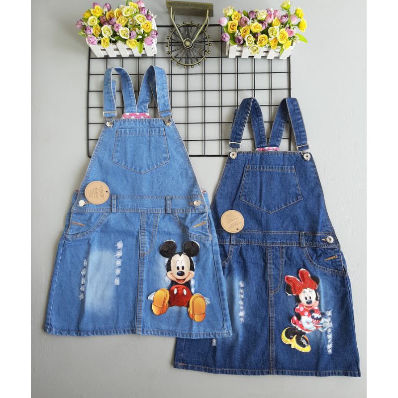 Overall Rok anak (LED) RIPPED