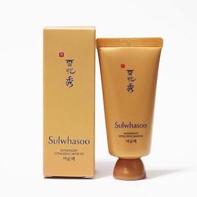 Download Sulwhasoo Overnight Vitalizing Mask Ex 30ml Shopee Indonesia PSD Mockup Templates