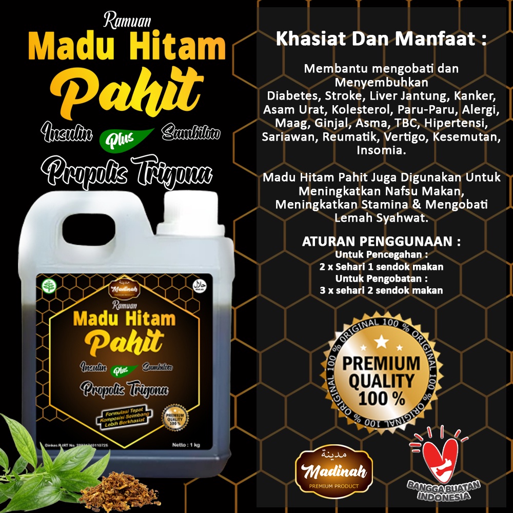 Madu Hitam Pahit Plus Propolis 1000 gr (MADINAH)