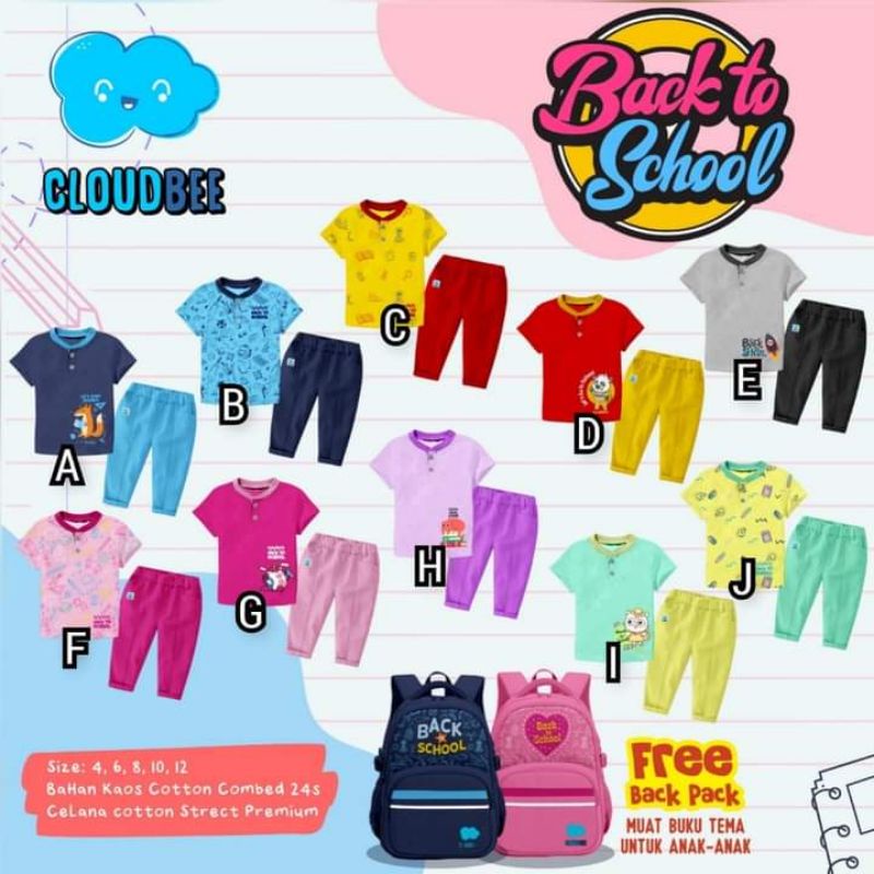 CLOUDBEE BACK TO SCHOOL