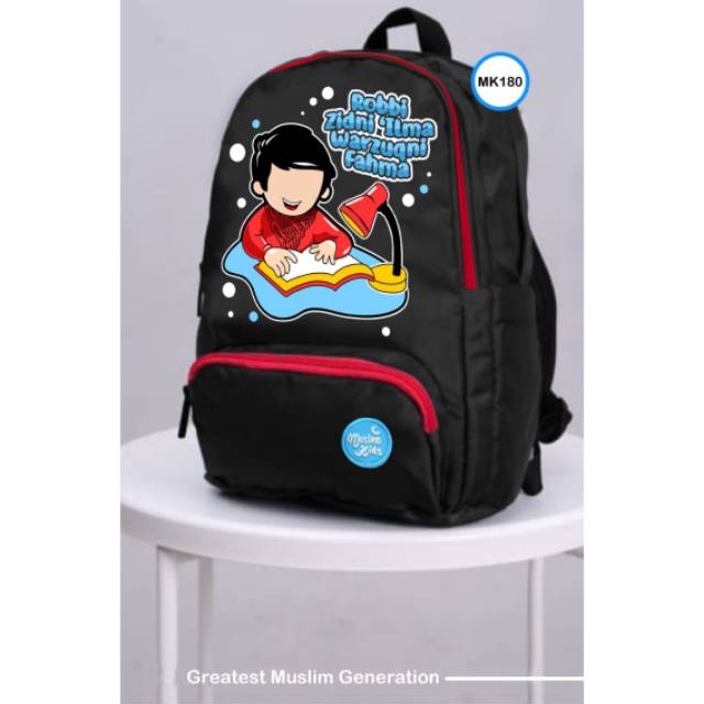 Tas anak Islami / tas anak sekolah TK PAUD-SD-SMP ~ Moslem kids "Robbi zidni ilma"