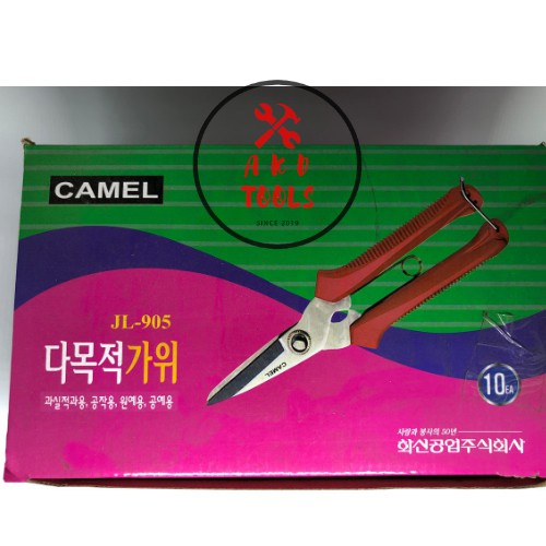 

Gunting Korea "CAMEL" | Gunting Serbaguna Steak Baja Tajam