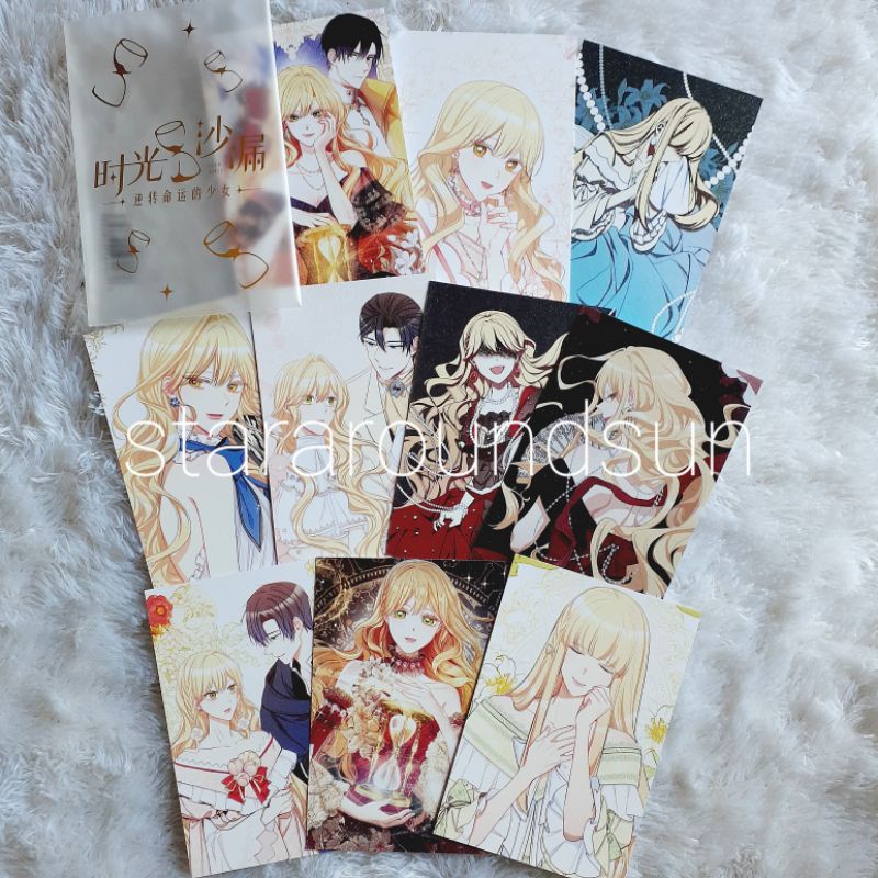 

[OFFICIAL] THE VILAINESS REVERSES HOURGLASS POSTCARD