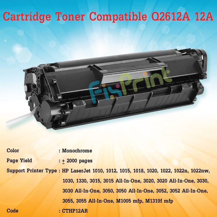 Cartridge Toner Compatible STANDART Q2612A 12A, LaserJet 1010 1012 1015 1018 1020  Murah