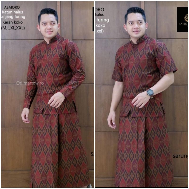 Sarung Batik Terbaru Koko Batik Warna Marun Setelan Koko Batik Setelan Sarung Batik Marun Terbaru