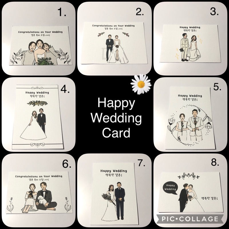 

Greeting Card (Graduation Card / Wedding Card / Anniversary Card)