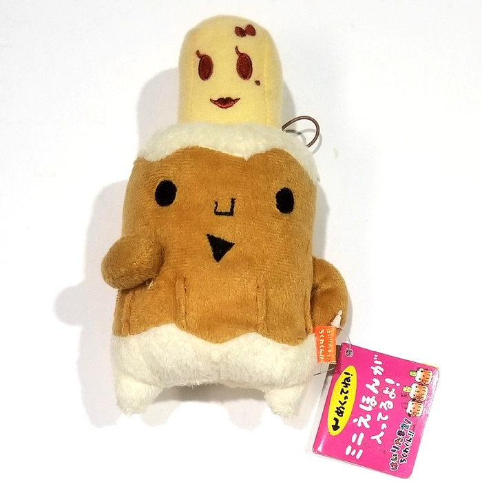 Boneka GIANT Ibloom Chikuwa Plush with Banana by Squishy Noodle Ori