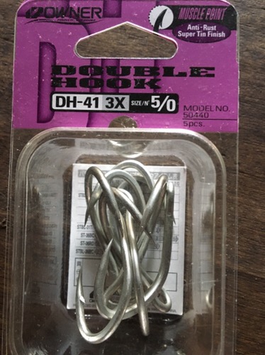 Double Hook Owner Dh-41 3x Strong