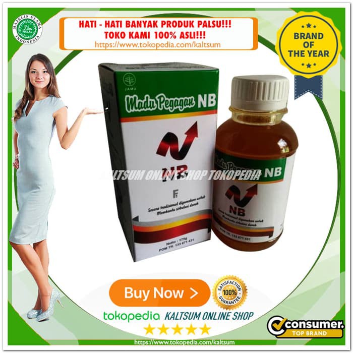 

Madu Pegagan Nb Nutribrain F1 - Madu Pegagan Nb Nutribrain F1 - MMD1944
