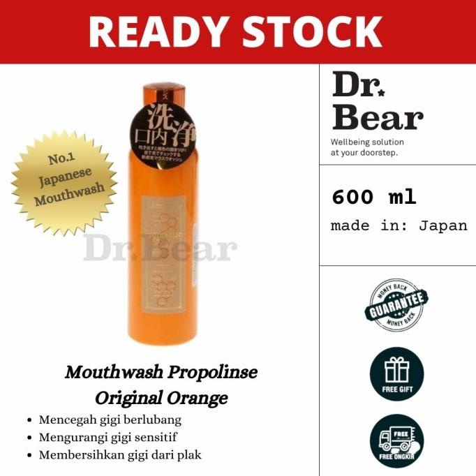 Mouthwash Propolinse Original / Orange 600ml