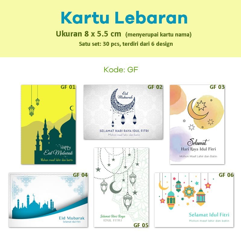 

Kartu Lebaran. Kartu Ucapan Selamat Idul Fitri bungkus kado tag label