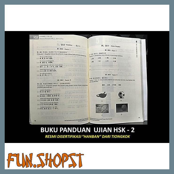 PANDUAN HSK 2