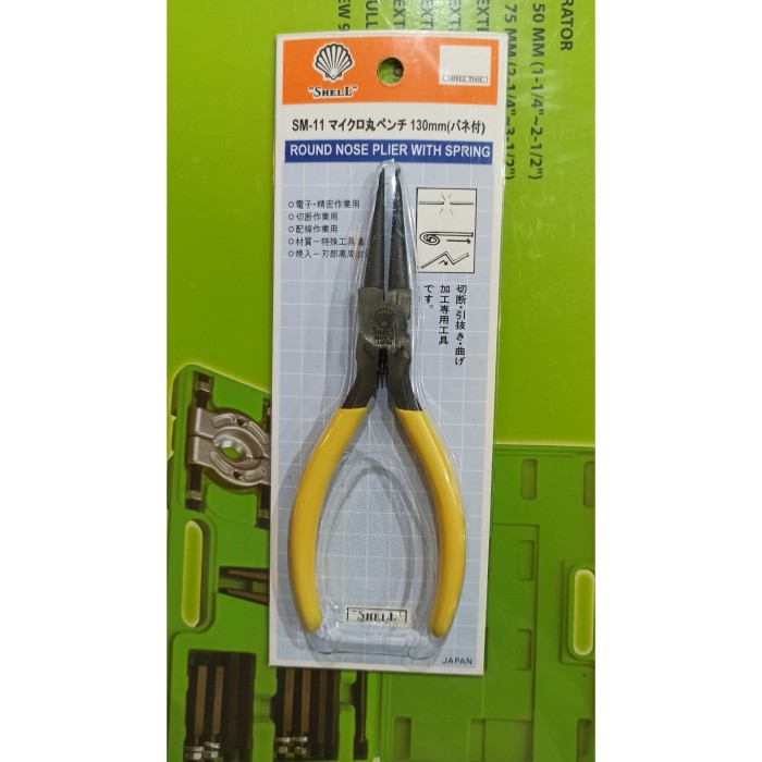 SHELL Tang Moncong Cucut Bulat 5"/Found Nose Pliers With Spring JEPANG