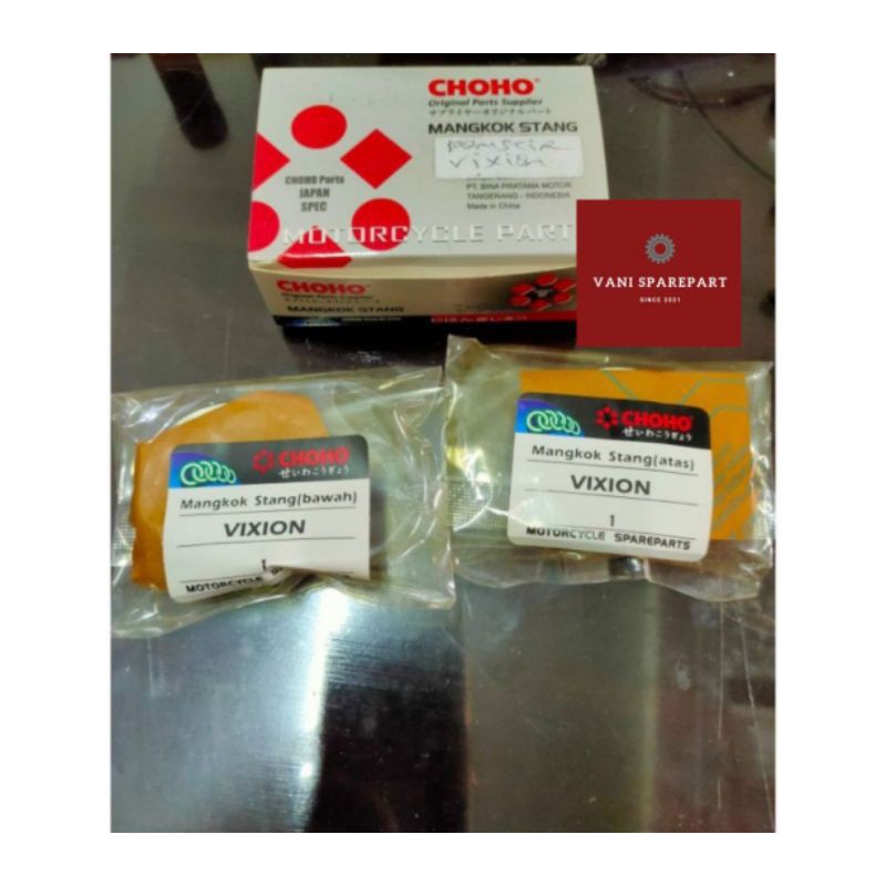 Komstir Kones Stir Vixion Choho