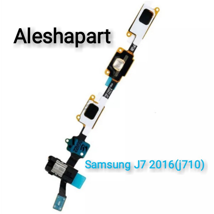 Flexible home samsung J7 2016(J710)