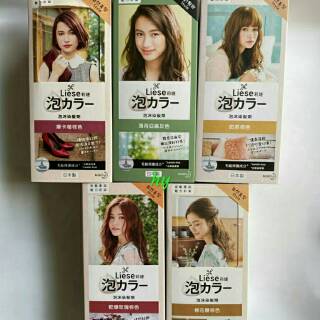 READY STOCK GO SEND cat  rambut  liese buble cream japan ori 