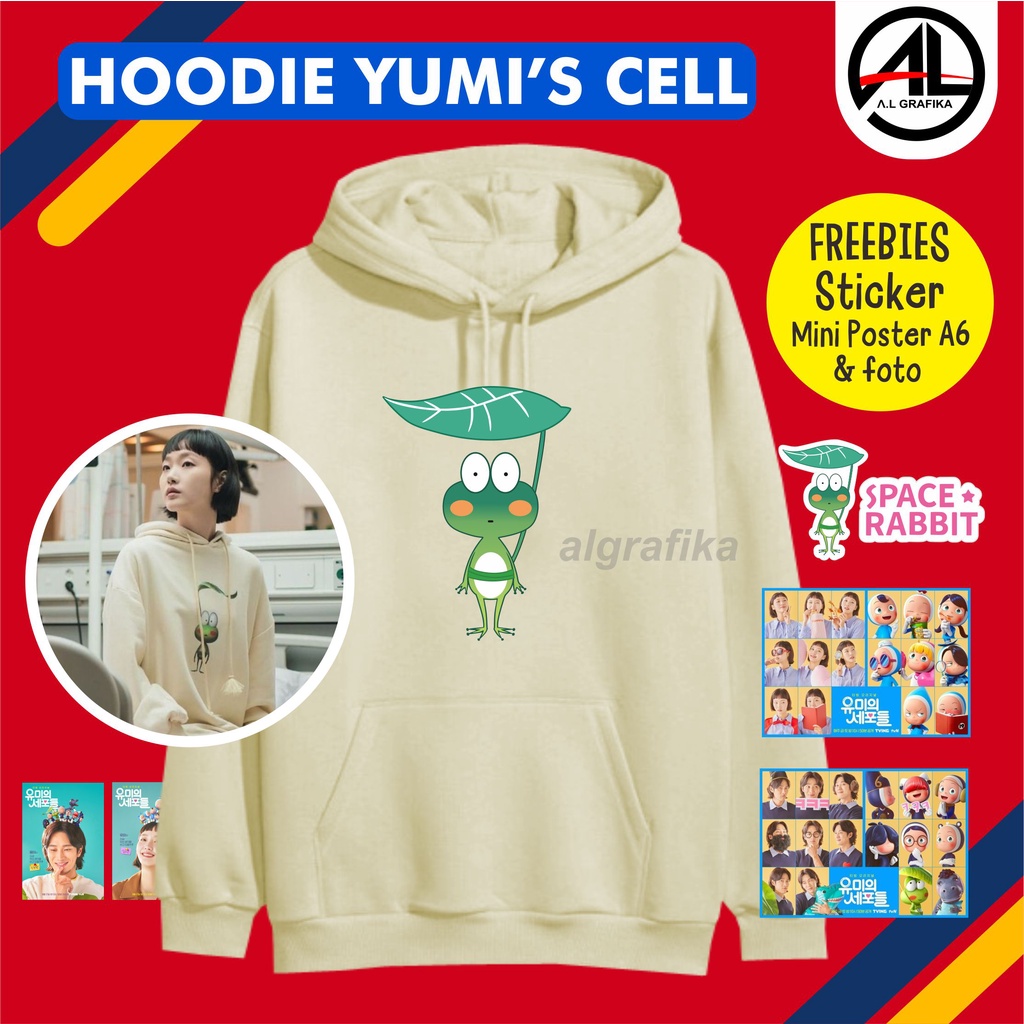 YUMI'S CELLS hoodie YUMI CELLS sweater frog love Cell Ahn Bo Hyun Kim Go Eun hoodie yumi cell mercha