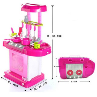  PROMO  MAINAN MASAK MASAKAN KITCHEN SET TOYS PERALATAN  