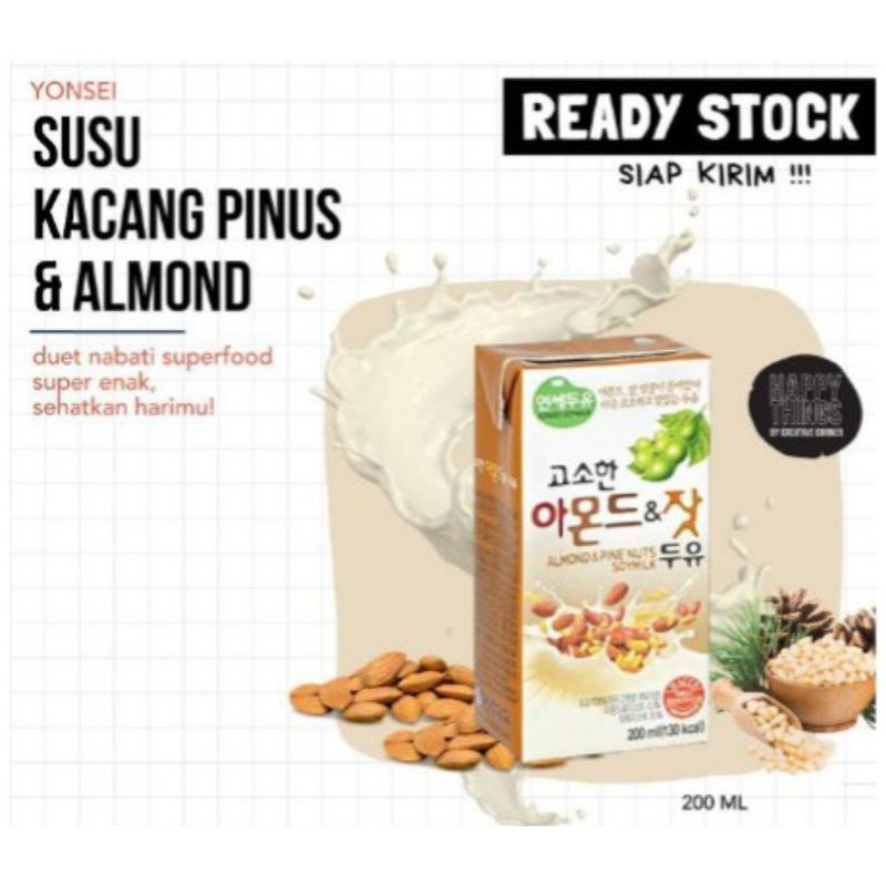 

Susu Almond / Yonsei Almond Pine and Soy Milk