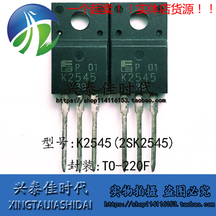 5Pcs Ic K2545 2sk2545 6a/600v To-220F