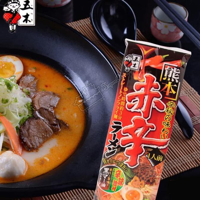 

TURUN HARGA Itsuki Ramen Kumamoto Spicy Dry 144g MN79