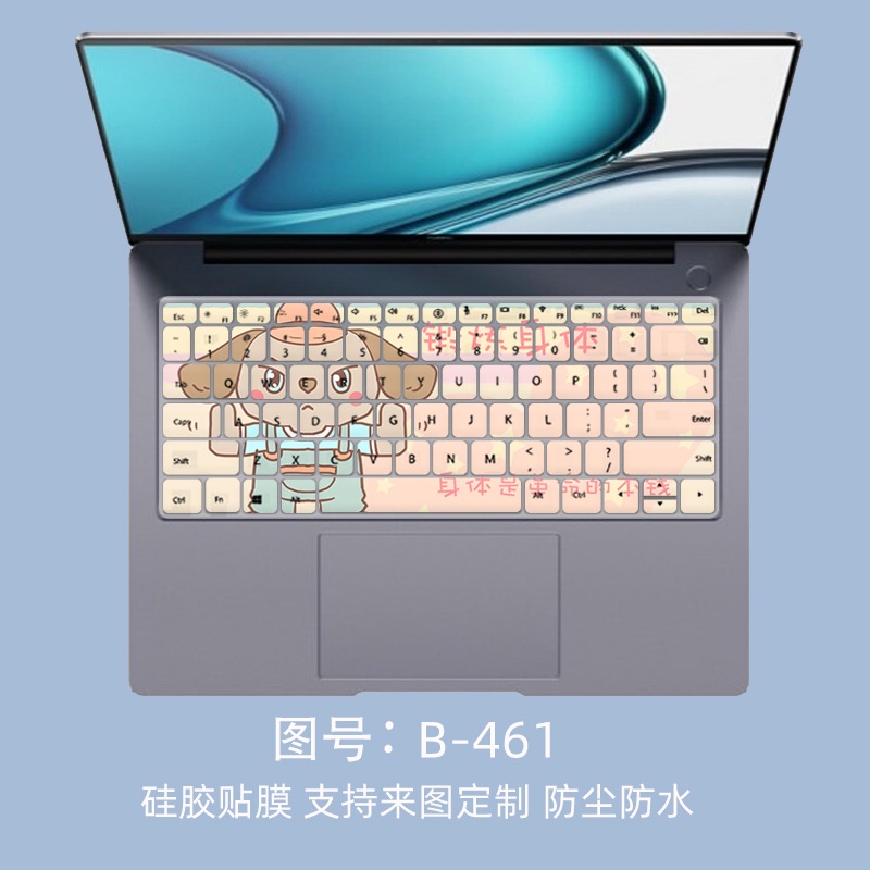 Film Pelindung Debu Keyboard Laptop Motif Kartun Bunga Untuk Huawei MateBook 14s / 13s 2021 HKD-W56 / EMD-W56