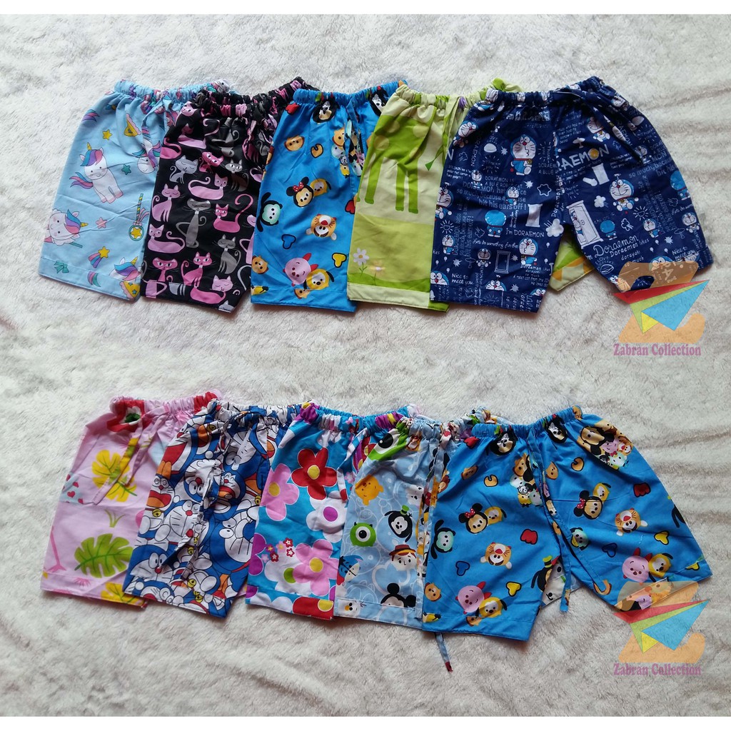ISI 6 Celana Pendek Anak /Celana Catra Stick Balik 1 Sampai 5 Tahun/COD