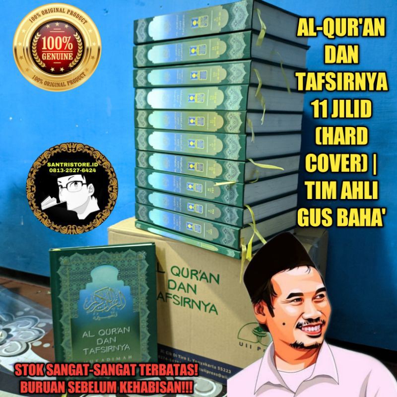 AL QUR'AN TAFSIR UII-GUS BAHA' MINUSAN RINGAN