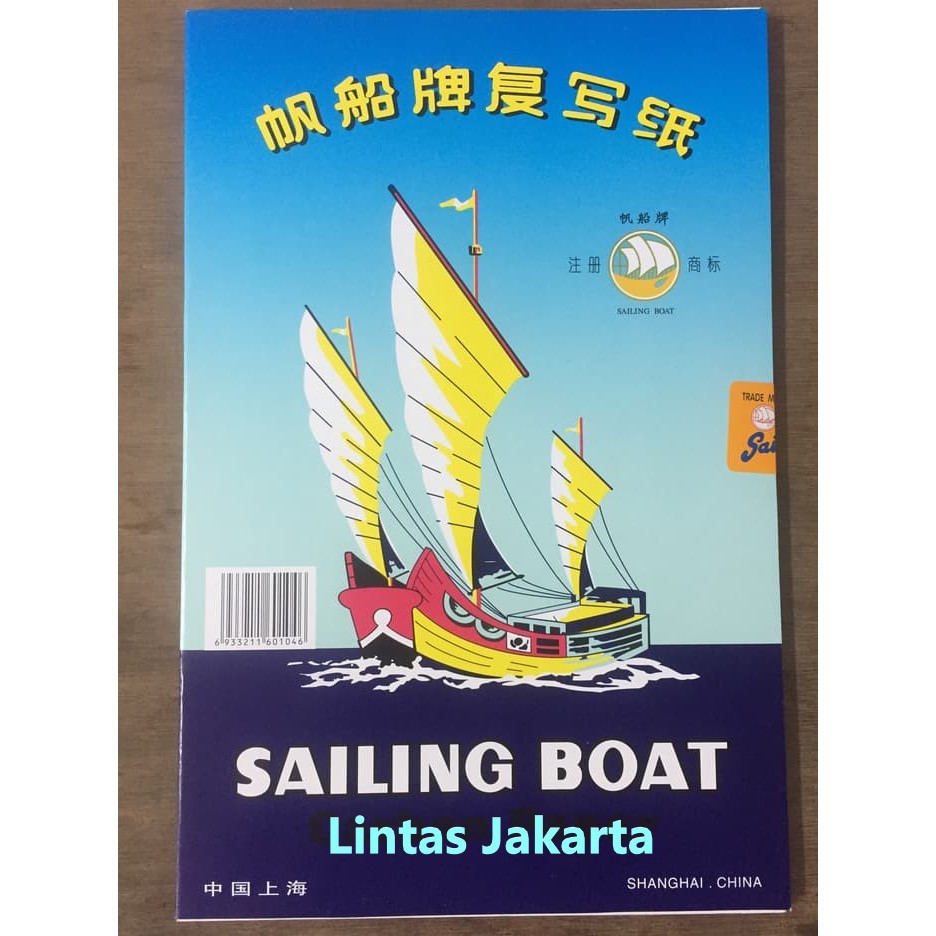

Karbon / Kertas Karbon Sailing Boat ( Isi 100 lembar )