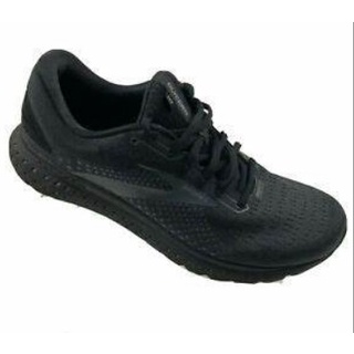 cheapest brooks adrenaline