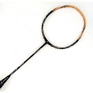 mizuno technoblade 688