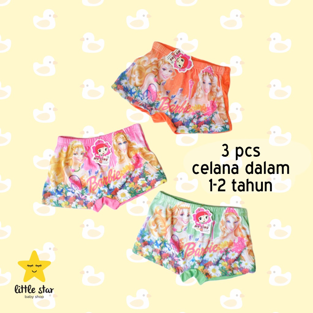 Me Ling Underwear | Celana Dalam Boxer Anak Cewek | Celana Dalam Anak Perempuan