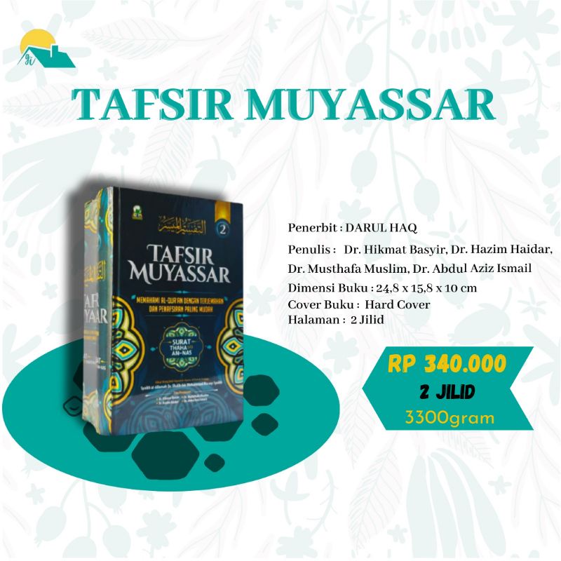 Kitab Tafsir Muyassar Darul Haq