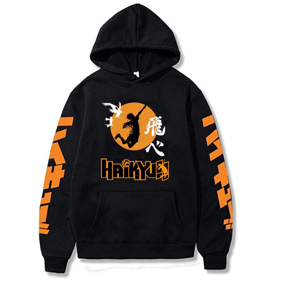 Hoodie ICS Haikyu Karasuno Black