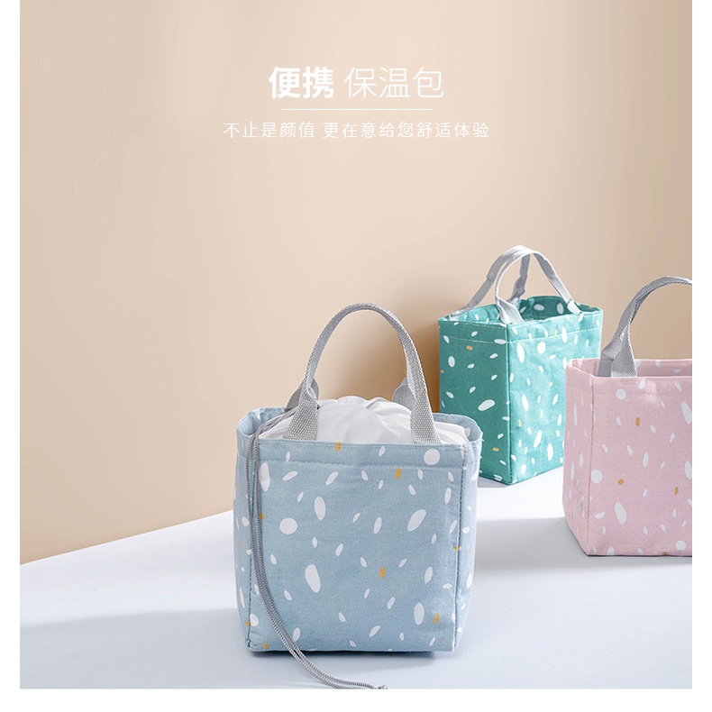 ♫ Megata ♫ A164 Tas Bekal Motif Pattern Lunch Cooler Bag Salur Makanan Aluminium Kotak Makan Import