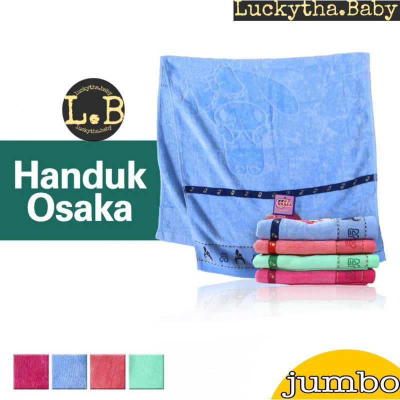 handuk osaka / handuk mandi Osaka anak &amp; dewasa / towel Osaka besar