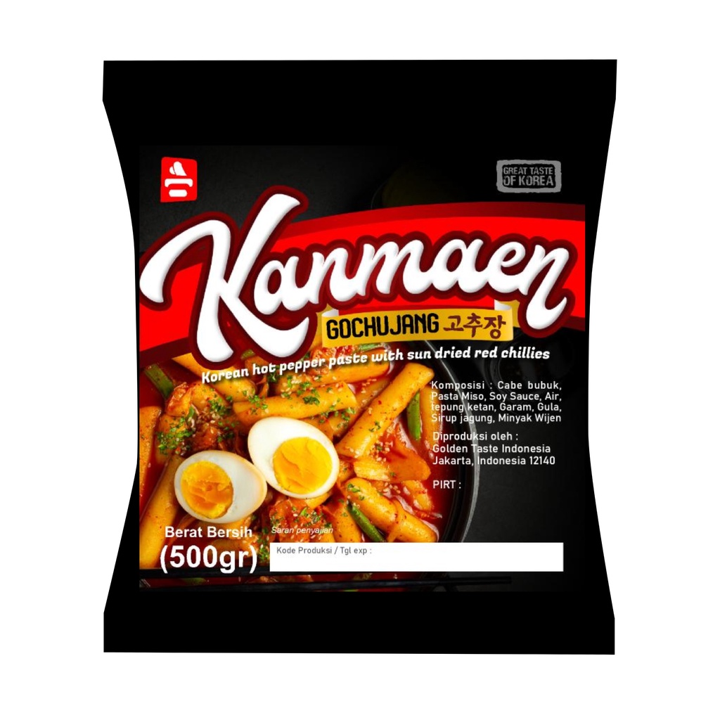 

KANMAEN Gochujang 500gr/ Sambal Pasta Korea / Hot Pepper Paste / Chilli Paste/ Saos Gochujang Rasa Asli Korea, terbuat dari bahan HALAL