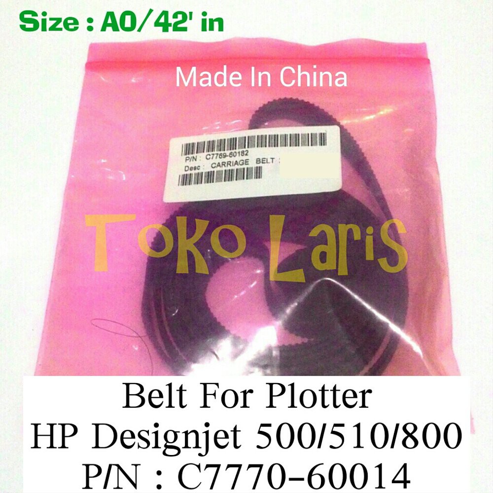 Langsung Order Belt Plotter 500. 510. & 800 Hp Designjet - A0