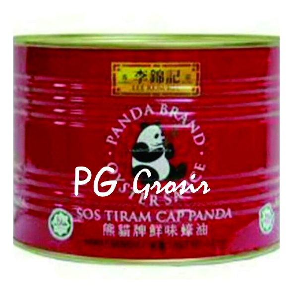 

Saus Tiram Lee Kum Kee Repacking 250 gram (Oyster Sauce)