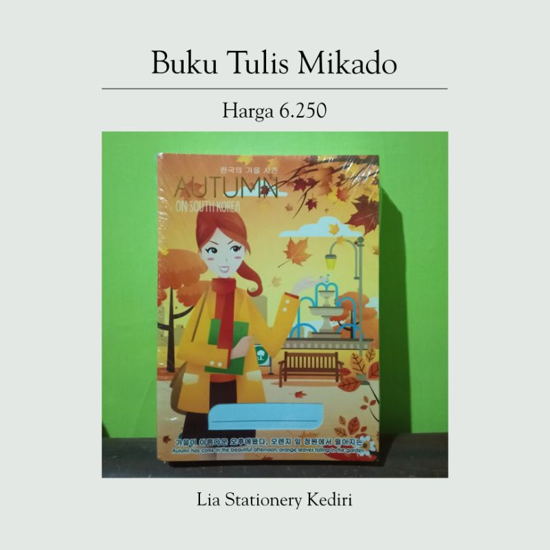 

(ECER) BUKU TULIS MOTIF KOREA