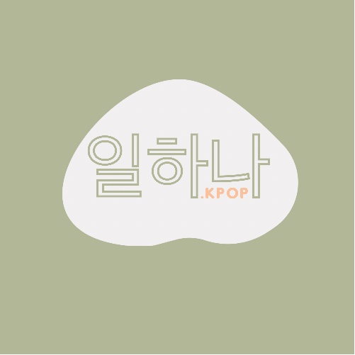 Pelunasan Epoxy NCT Dream