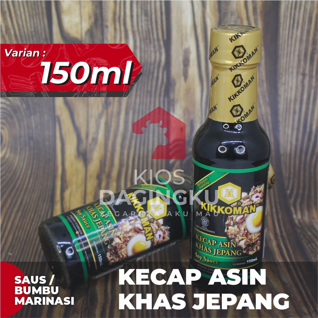 

Saus / Bumbu Marinasi SOY SAUCE KIKKOMAN @150ml