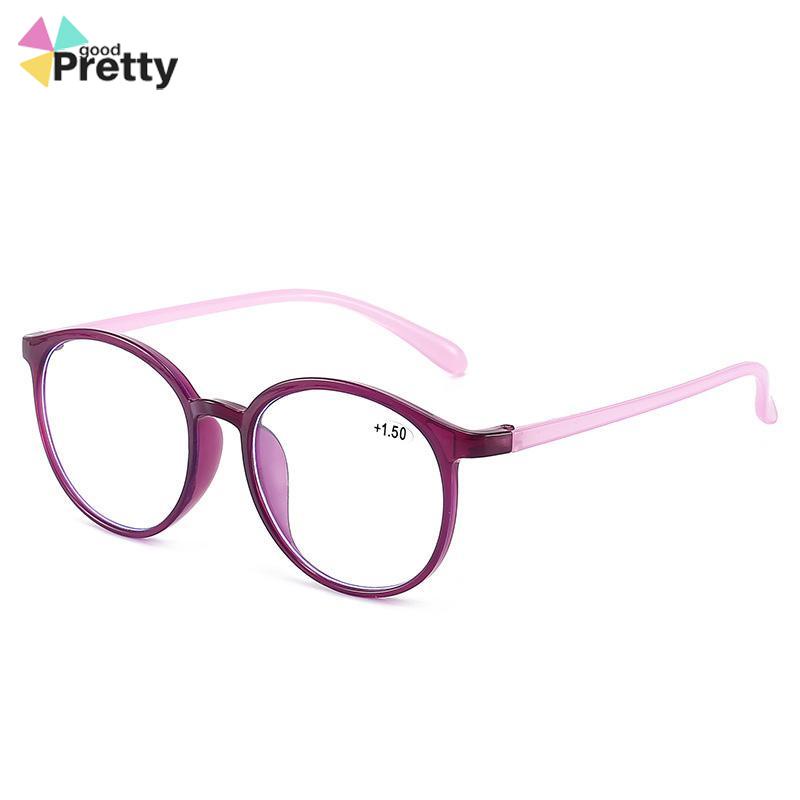 Fashion Kacamata Optik Cahaya Anti-Biru Plastik HD Ultra-ringan - PD