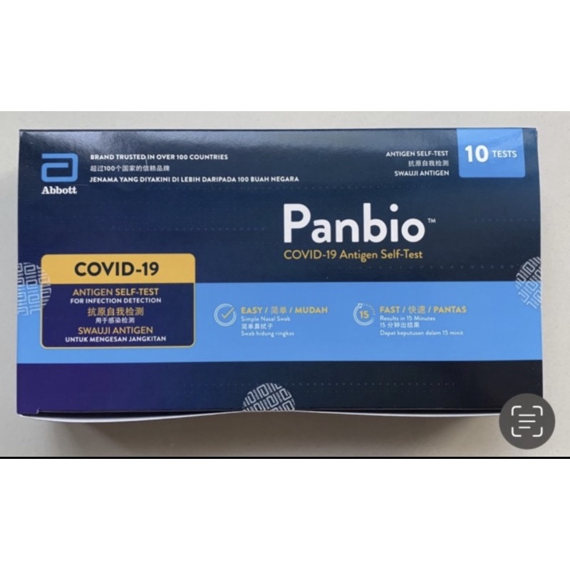 panbio Abbott Nasal Bioquick 10 tests