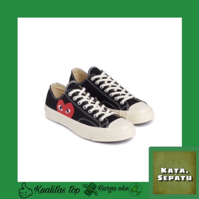 converse comdegarson