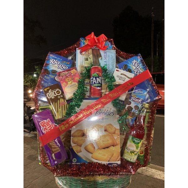 

Parcel Kue S Special Lebaran, Termurah Only Jabodetabek, Free Kartu Ucapan